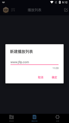 ���ܲ�����app��Ѱ��ͼ2