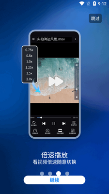 ���ܲ�����app��Ѱ��ͼ4