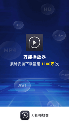 ���ܲ�����app��Ѱ��ͼ7