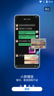 ���ܲ�����app��Ѱ��ͼ5