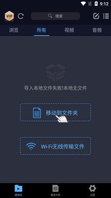 ���ܲ�����app��Ѱ��ͼ3