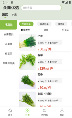 ������ѡapp��ͼ1