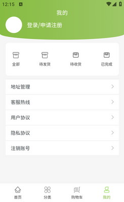 ������ѡapp��ͼ0