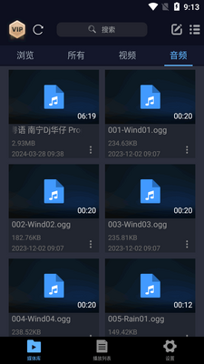 ���ܲ�����app��Ѱ��ͼ0