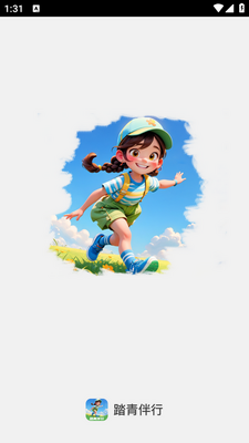 ̤�����app��ͼ1
