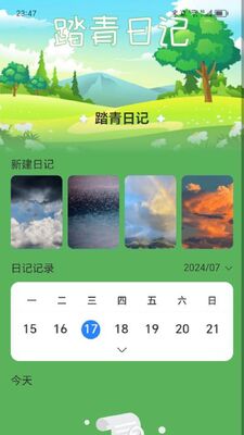 ̤�����app��ͼ0