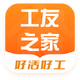 ����֮��app��׿��1.3.5 ���°�