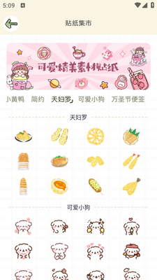 �����ֽapp��ͼ0