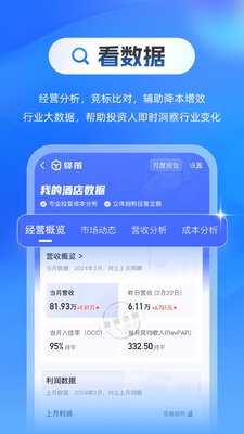�Ƶ�֮�ҿ���ѡַapp��ͼ0