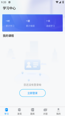 �����У�콢��app��ͼ0