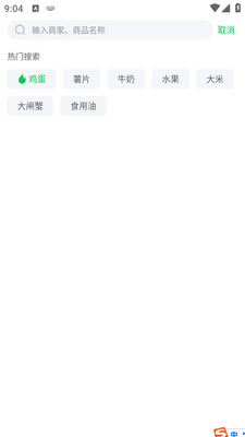 ��e��app��ͼ0