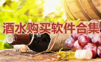 ��ˮ����app����-��Ƶ������ĸ���-��ˮ�̳�����-��Ƶ�app����Щ