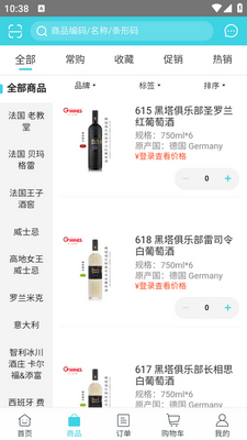 ������app��ͼ2