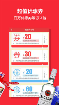 �о���app��ͼ0