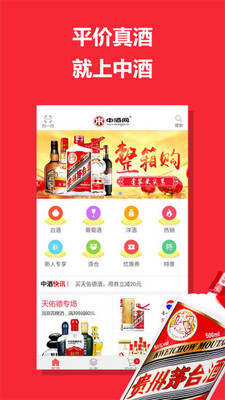 �о���app��ͼ4