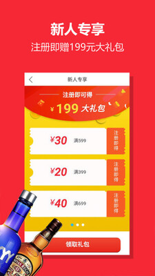 �о���app��ͼ1