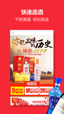 �о���app��ͼ3