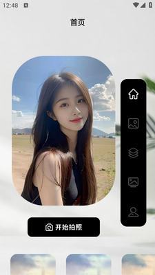 ������ԭ���app��ͼ2