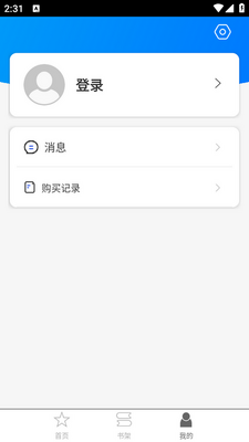 ������ϵapp��ͼ2