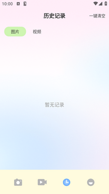�������app��ͼ1