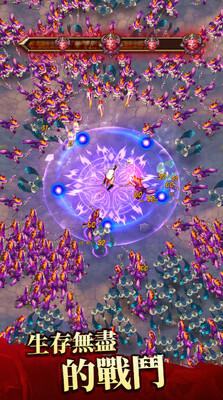 �Ҵ��ߴ���(Legend of Survivors)��ͼ3