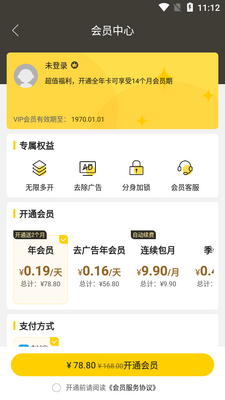 ����PUBG���V2.9��Ѱ��ͼ0