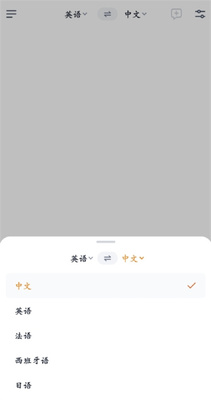 ����Ÿapp��ͼ3