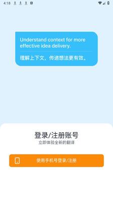 ����Ÿapp��ͼ0