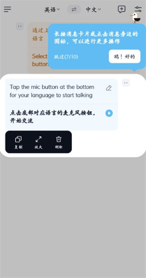 ����Ÿapp��ͼ1