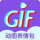 GIF��������app1.4.2 ��׿��