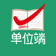 ���н�ʦ��Ƹ��app3.0.77 ��׿��