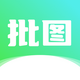 ��Ƭ��ͼapp1.1 ��׿��