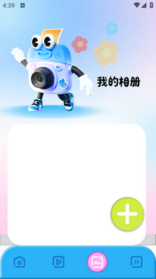��Ƭ��ͼapp��ͼ1
