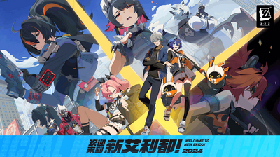 �׹��ξ�������ʷ�(Zenless Zone Zero)��ͼ4