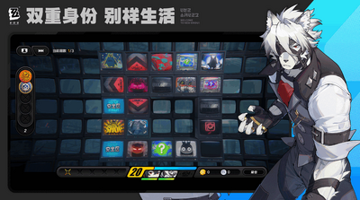 �׹��ξ�������ʷ�(Zenless Zone Zero)��ͼ0