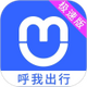 ����˾�����ٰ�app1.26.7 ���°�