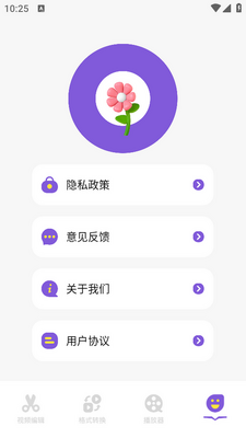 ����app��ͼ1