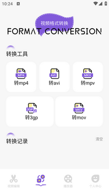 ����app��ͼ0