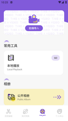 ����app��ͼ3