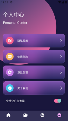 ������app��ͼ1