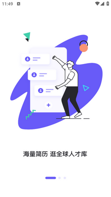 �߳�Ȥ�̼Ұ�app��ͼ11