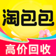 �԰���app5.0���°�