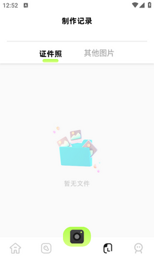 ָ����ͼapp��ͼ0