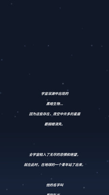 �Ǽʶӳ���׿���°��ͼ3