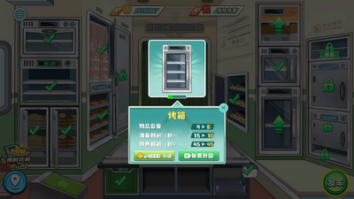 �𳵴�����ν�ͼ2