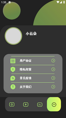 ħ����app��ͼ4