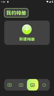 ħ����app��ͼ1