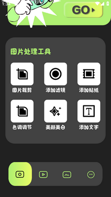 ħ����app��ͼ3