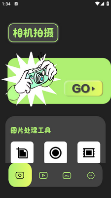 ħ����app��ͼ0