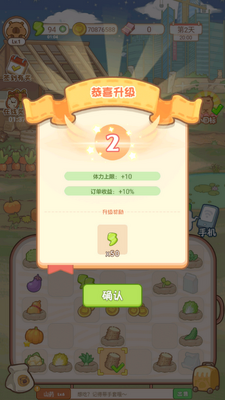 �������������Ϸ��ͼ1